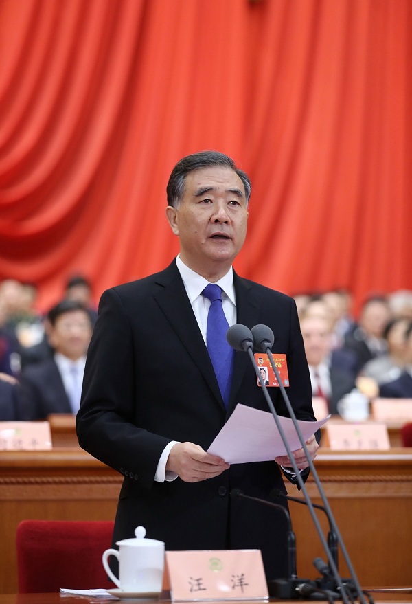 3月13日，中國(guó)人民政治協(xié)商會(huì)議第十三屆全國(guó)委員會(huì)第二次會(huì)議在北京人民大會(huì)堂閉幕。中共中央政治局常委、全國(guó)政協(xié)主席汪洋主持閉幕會(huì)并發(fā)表講話。新華社記者 鞠鵬 攝 