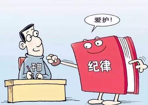 做實(shí)做細(xì)監(jiān)督職責(zé)丨用活監(jiān)察建議書  做好日常監(jiān)督＂大文章＂