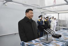 習(xí)近平出席慶祝人民海軍成立70周年海上閱兵活動(dòng)