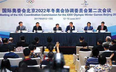 立足廉潔辦奧 強化監(jiān)督檢查  駐體育總局紀檢組扎實推進北京冬奧
