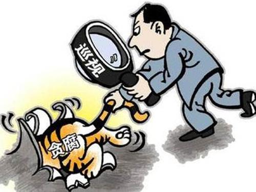 新疆:建立巡視巡察聯(lián)動監(jiān)督網(wǎng) 注重精準(zhǔn)發(fā)現(xiàn)問題