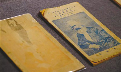 上海歷史博物館展出的《共產(chǎn)黨宣言》中文版首譯本。資料圖片