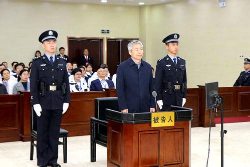 盧恩光案開庭 今年至少已有6名中管干部受審或判刑