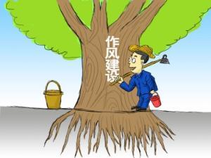受處分后，他是如何贏回掌聲的