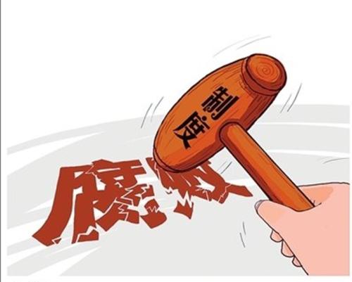 【紀(jì)檢人·手記】五保戶家的別墅