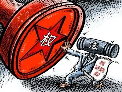深圳:對10個單位黨組織巡察整改工作進(jìn)行督查
