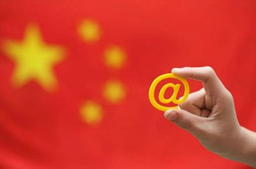 新時代網(wǎng)絡(luò)強國建設(shè)的堅強指引