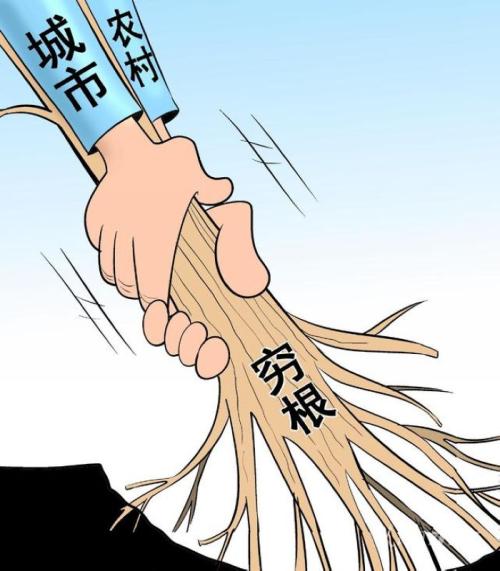 陜西:今后三年按摘帽進(jìn)度安排扶貧領(lǐng)域?qū)ｍ椦惨?></div>

                            </a>

                        </li>

                        

                        <li id=