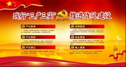 經(jīng)常過(guò)一過(guò)“安檢門”