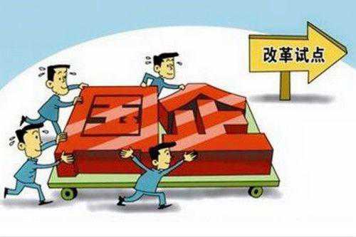 國企來了監(jiān)督組  ——對(duì)浙江探索以專項(xiàng)執(zhí)紀(jì)監(jiān)督凈化省屬國有企業(yè)
