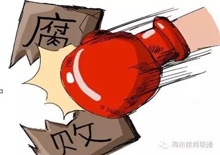  【把制度優(yōu)勢轉(zhuǎn)化為治理效能】之五 各省留置＂第一案＂：積累經(jīng)
