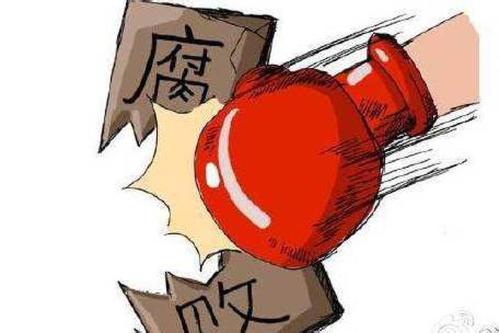 青海嚴(yán)查扶貧領(lǐng)域腐敗和作風(fēng)問(wèn)題  ——＂一竿子插到底＂ 全程跟