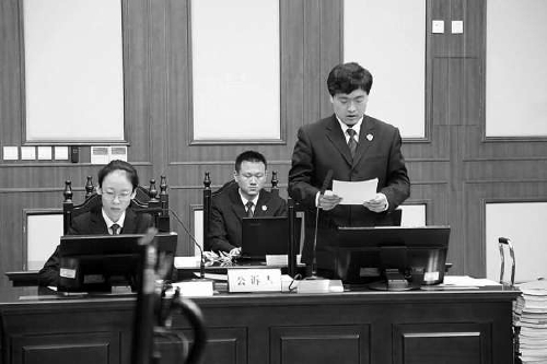 菏澤市委原常委王永江受賄案細節(jié)：13年160余次受賄