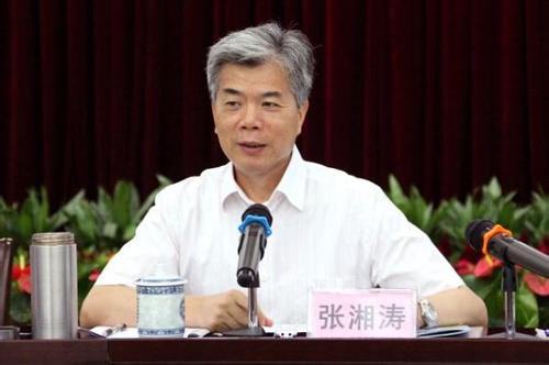 湖南長沙市宣傳部原部長張湘濤涉嫌受賄等罪被公訴