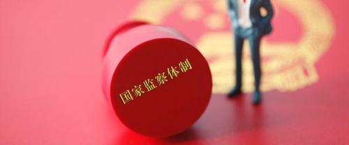 杭州:開展監(jiān)察法學習宣傳＂八個一＂活動