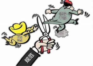 破立并舉正作風(fēng)，推動化風(fēng)成俗