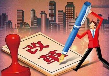 堅定不移深化政治巡視