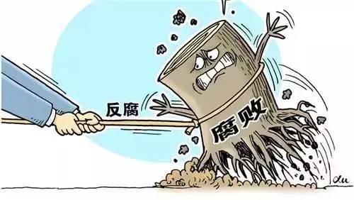 驅(qū)散巡察中的“人情霧霾”