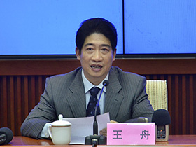河北省住房和城鄉(xiāng)建設(shè)廳副廳長王舟涉嫌嚴重違紀違法被查