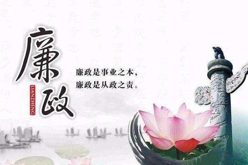 吉林:用好＂兩把尺子＂ 彰顯治理效能