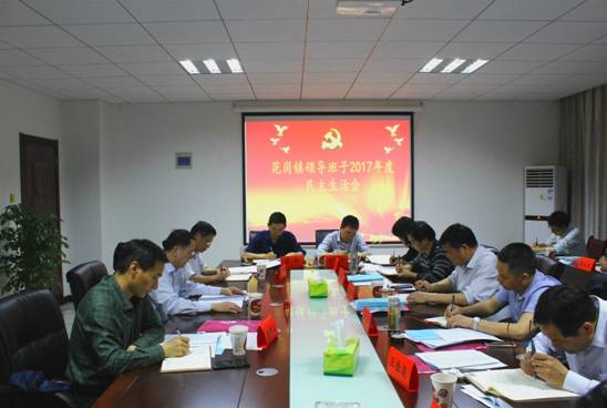 【紀(jì)檢人·鏡頭】當(dāng)好政治生態(tài)“護(hù)林員”