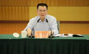貴州省遵義市委常委、秘書長(zhǎng)王曉旭接受紀(jì)律審查和監(jiān)察調(diào)查