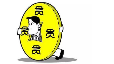 13天抓獲潛逃21年嫌犯