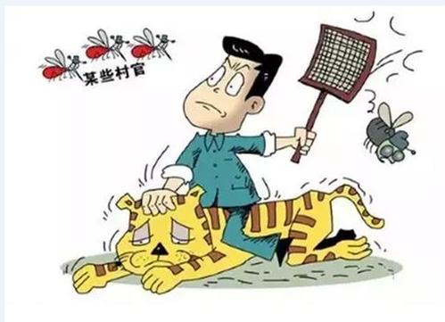 中國移動(dòng):提高巡視監(jiān)督質(zhì)量 在深準(zhǔn)透實(shí)上下功夫