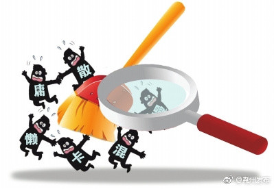 兩份一模一樣的會(huì)議記錄
