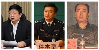 （圖片人物從左至右依次為：陳安眾、任杰靈、武志忠）
