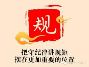 種德如種樹