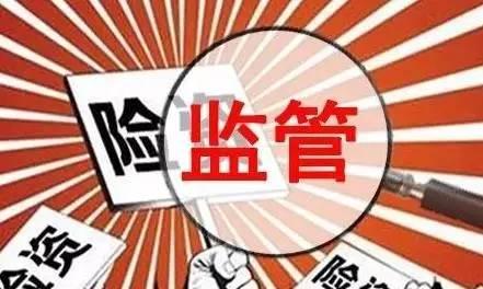 湖北 查否了結(jié)及時(shí)澄清“正名”