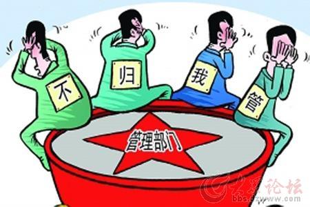 一份監(jiān)察建議書止住“踢皮球”