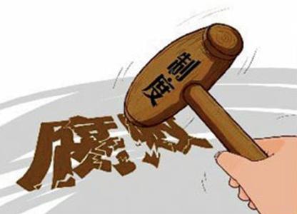 長春:通報扶貧領(lǐng)域?qū)ｍ椦膊旆答亞栴}整改情況