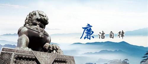 將監(jiān)督觸角直抵“神經末梢”