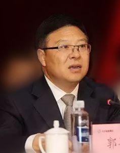 北京新奧集團(tuán)公司總經(jīng)理郭再斌接受紀(jì)律審查和監(jiān)察調(diào)查