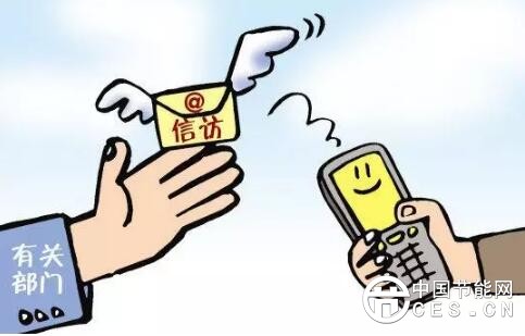 西藏:著力推動信訪舉報(bào)工作高質(zhì)量發(fā)展