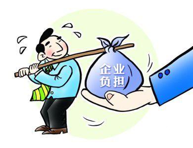 成都:＂一對一＂幫扶 讓受處分干部卸下包袱
