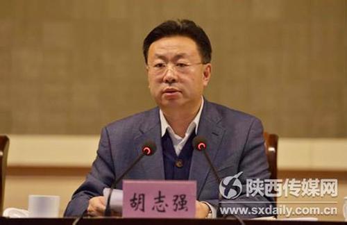 陜西省衛(wèi)生計(jì)生委黨組書記胡志強(qiáng)接受紀(jì)律審查和監(jiān)察調(diào)查