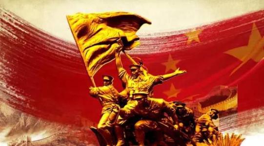 推進(jìn)“兩個(gè)偉大革命”的重大意義