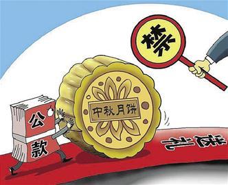 緊盯節(jié)點不能讓