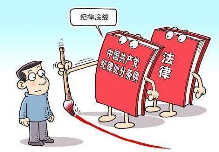 “試菜”吃掉近60萬元
