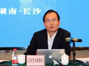 湖南省公安廳禁毒總隊原總隊長唐國棟被公訴