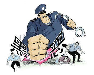  河北掃黑除惡專項斗爭第三督導(dǎo)組進駐邢臺，公布舉報電話