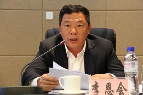 吉林省交通運輸廳原副廳長李恩會涉嫌嚴(yán)重違紀(jì)違法被查