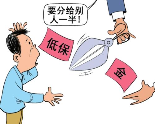 不存在的“村民”咋領(lǐng)了低保金
