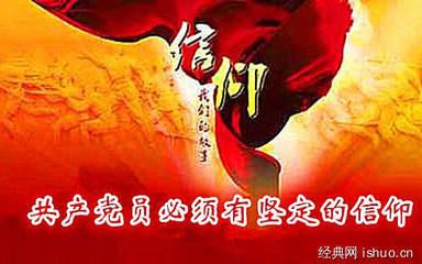 為黨分憂、為民解難，貴在時(shí)時(shí)刻刻