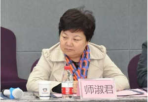 鄭州經(jīng)開區(qū)管委會(huì)副主任、黨工委委員師淑君被查