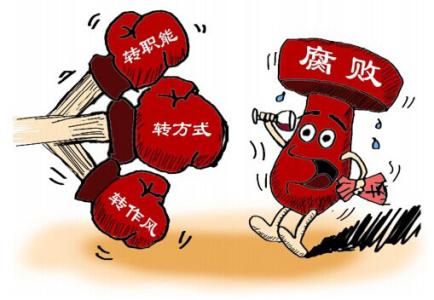 重慶 14項制度全面規(guī)范案件審理工作
