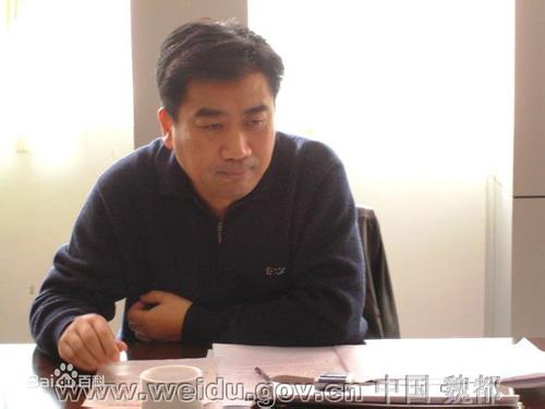 河南許昌市委常委、政法委書記趙振宏接受調(diào)查